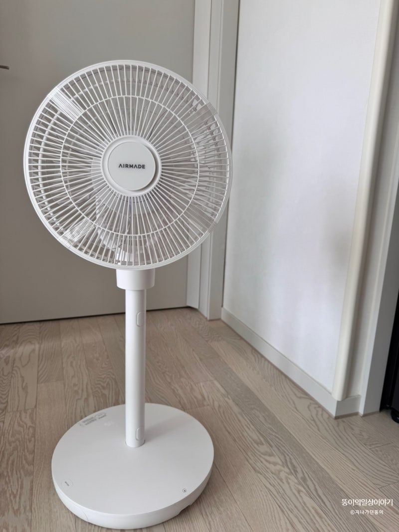 [내돈내산] 주방 껌딱지! '에어메이드 THE 위대한 무선선풍기' 실사용 후기
