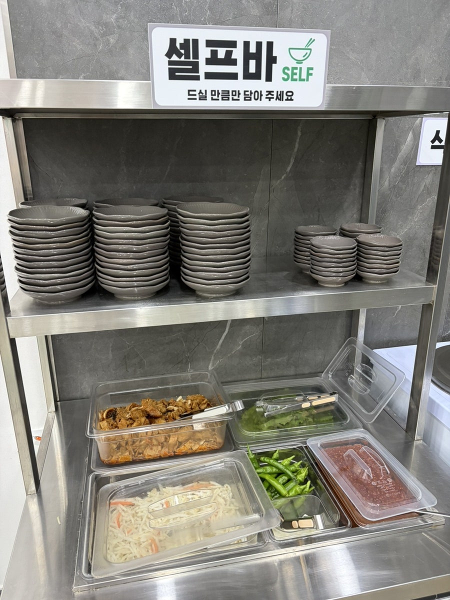 조양옥 사진 6