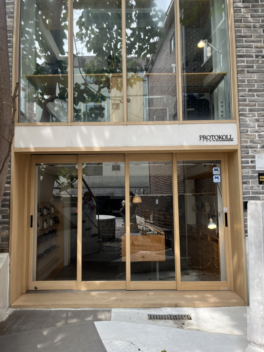 프로토콜 상수점 사진 2