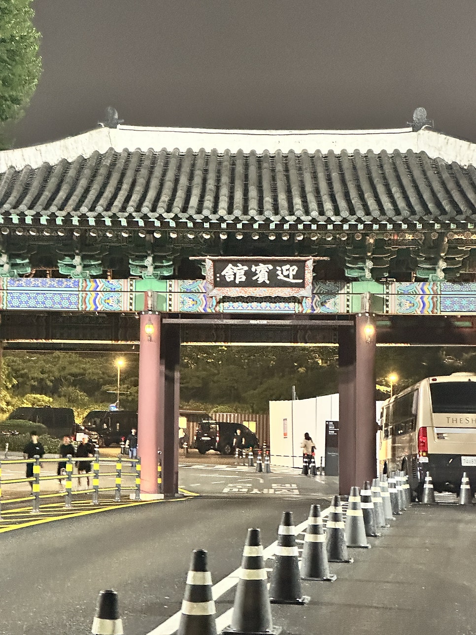 삼시세끼 사진 2