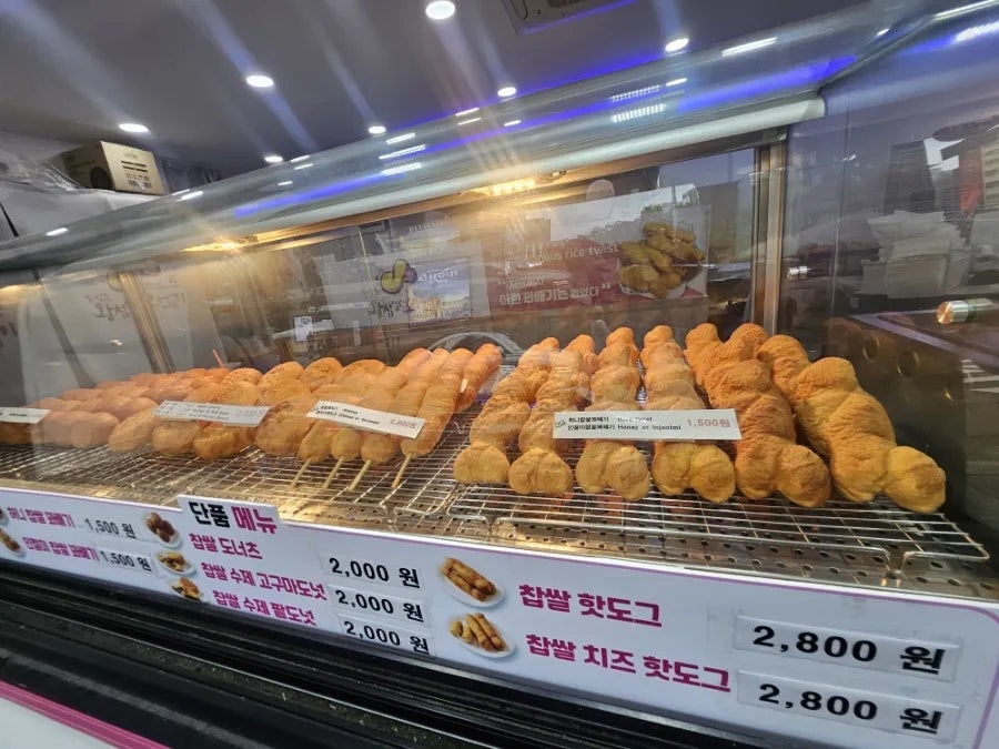 동성로왕찹쌀꽈배기 사진 5