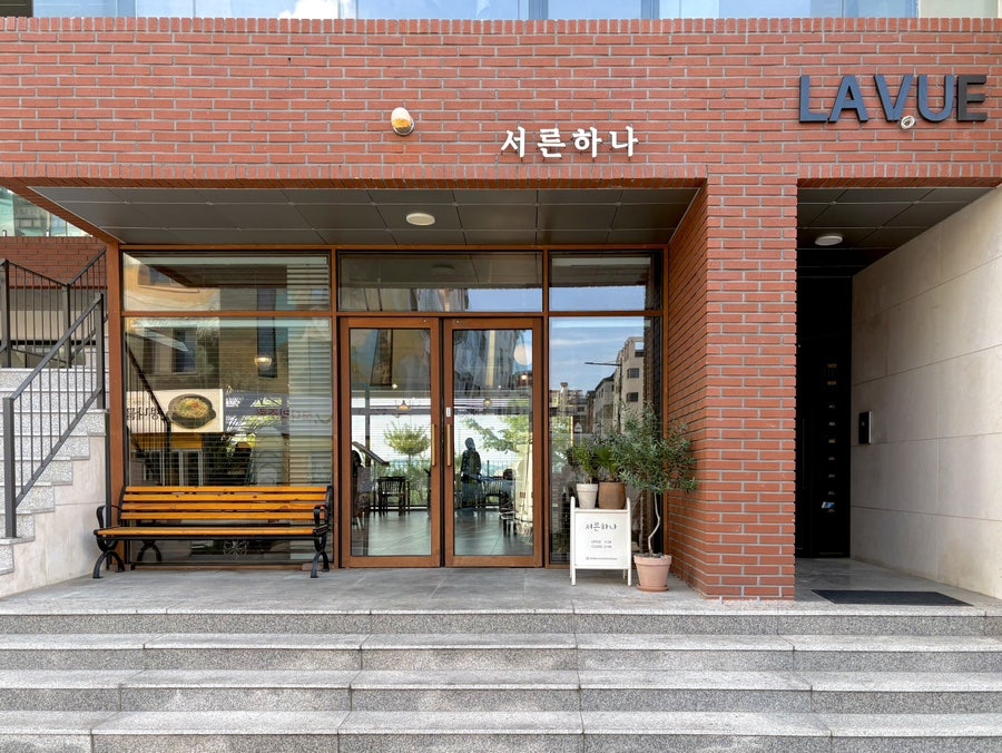 서른하나 성성 사진 1