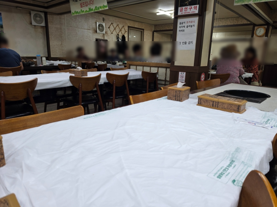 한양식당 사진 3
