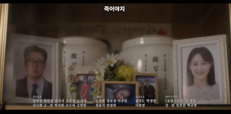 <b>김부장</b> 9회 <b>주상욱</b> 자녀 납치, 소지섭 결국 죽는 결말? + 10화... 