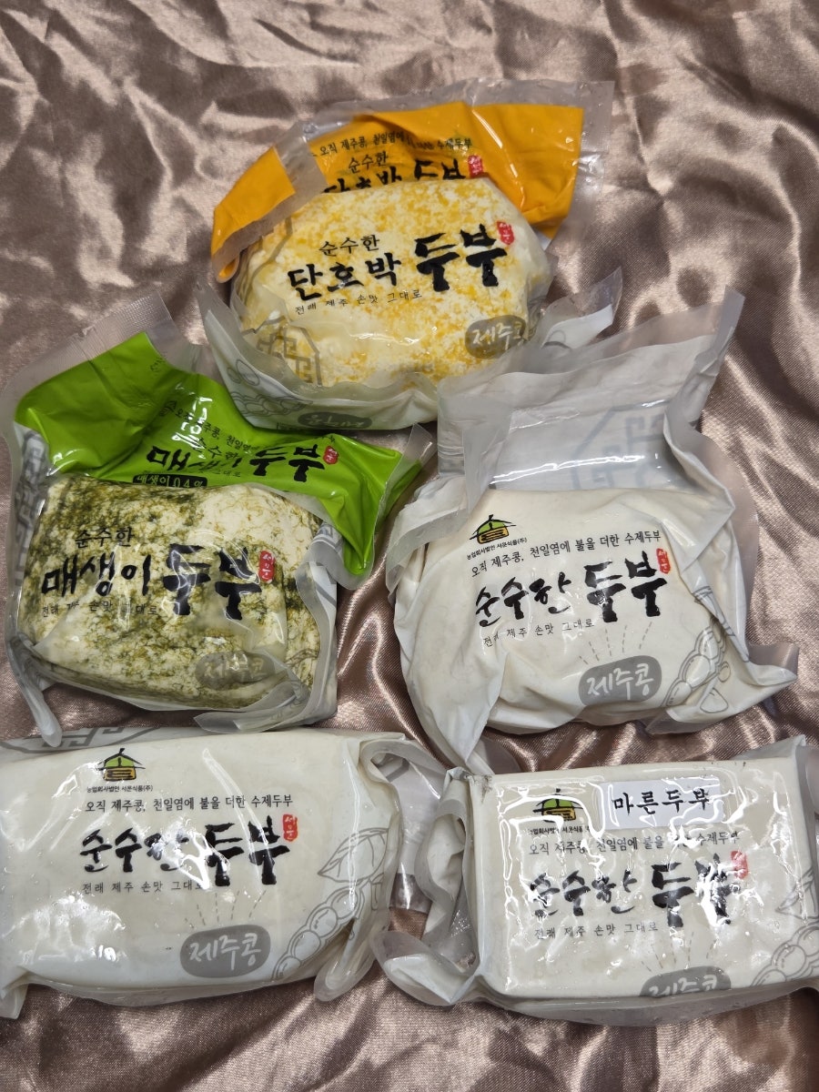 순수한둠비 사진 2