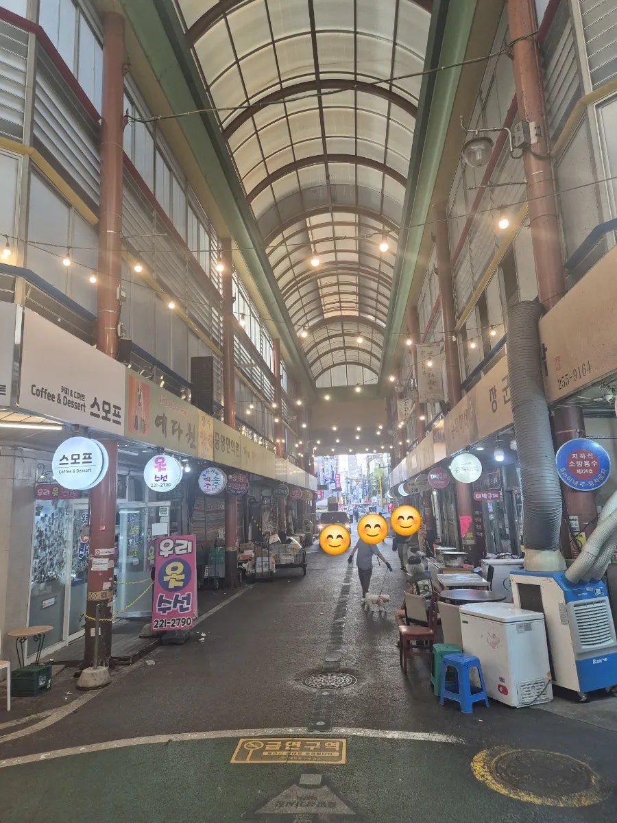 스모프치킨 대전중앙시장점 사진 2