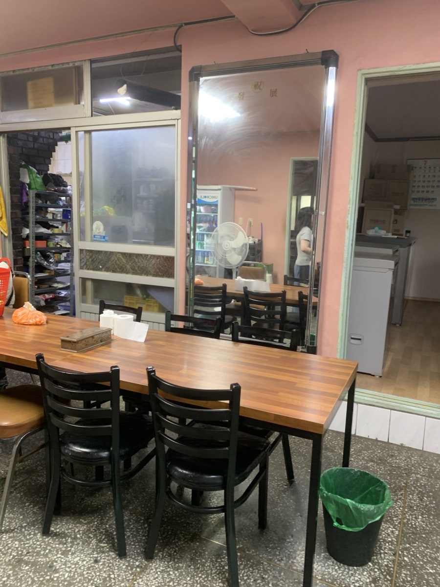 금산식당 사진 1