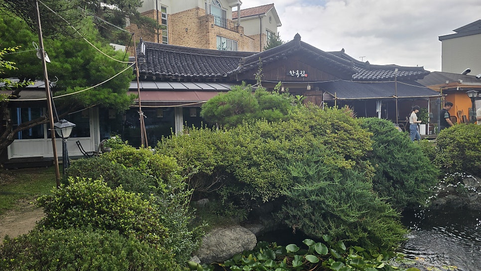 세종한옥집 사진 2