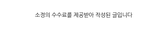 진짬뽕 김포점 사진 1