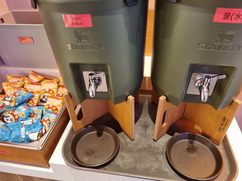 하이디라오 대구점 사진 6