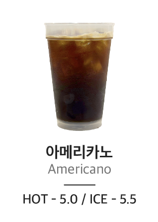 에이엠브레드 사진 4