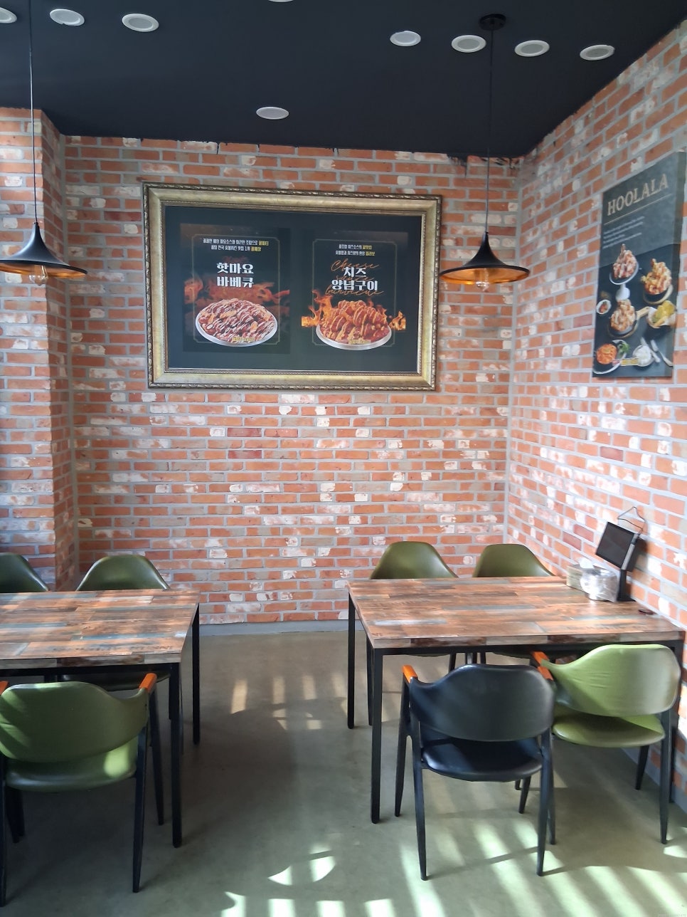 훌랄라참숯치킨 아산장재점 사진 2