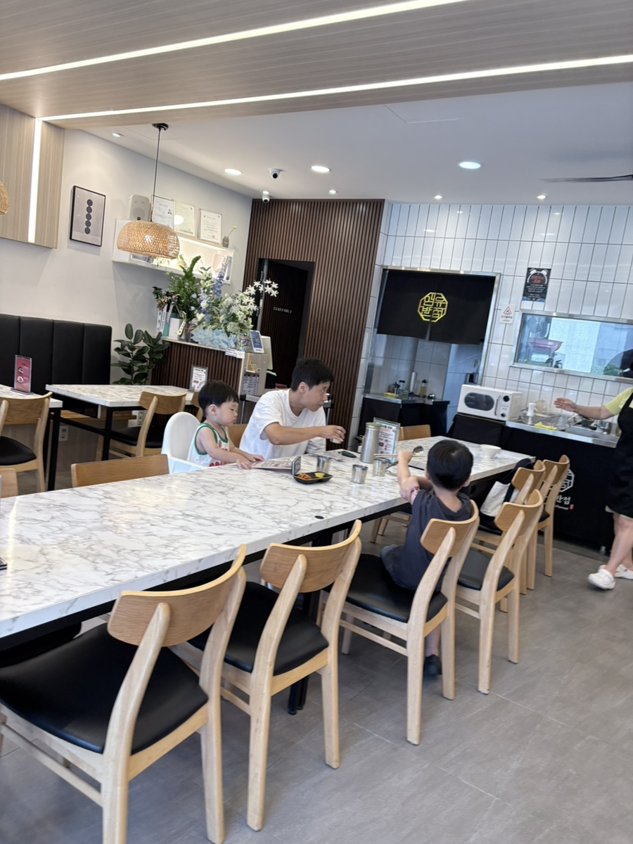 연유반점 사진 2