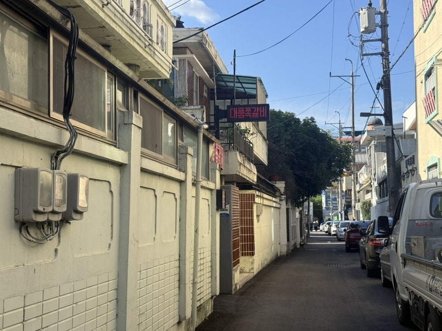대풍쪽갈비 사진 1