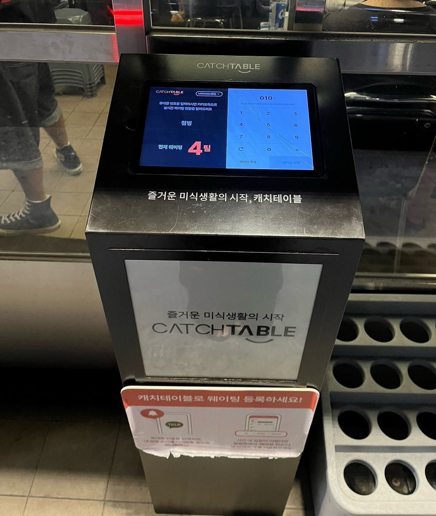 첨벙 사진 4