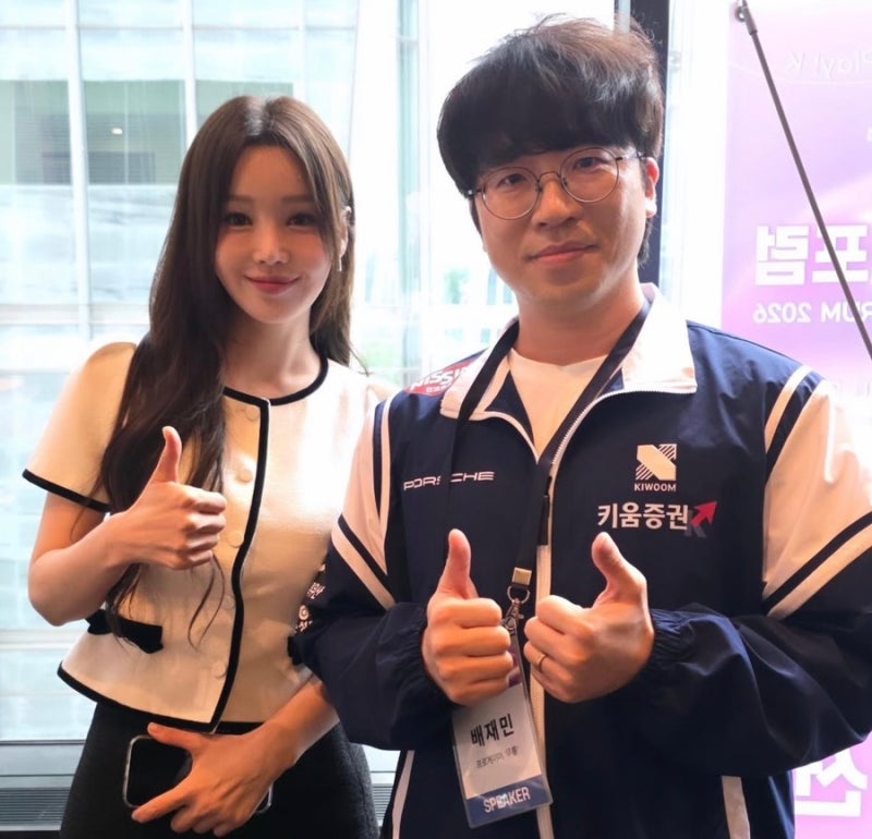 무릎(knee) 배재민 프로필 나이 철권의 신, 2026 아시안게임 국가대표 근황