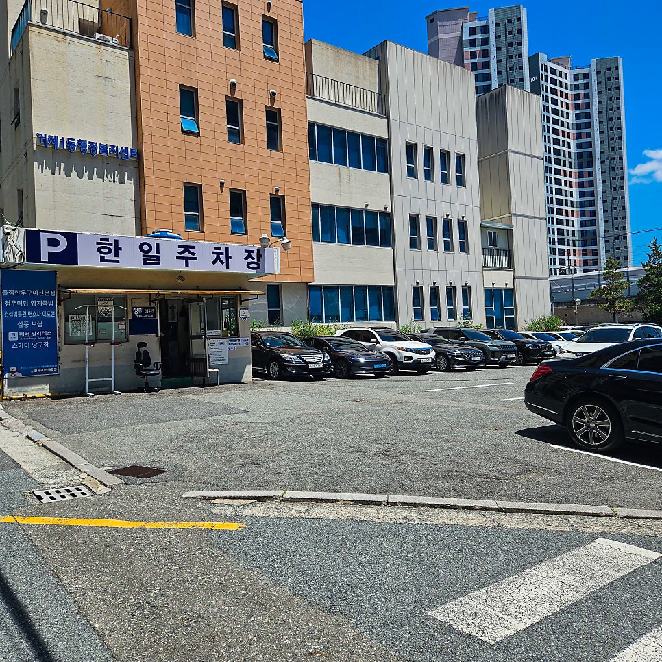 이바구양지국밥 청우미담 사진 2