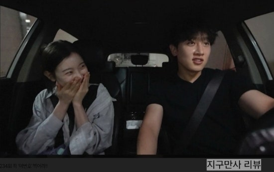 <b>전참시</b> 김<b>아영</b> 새집 위치 동네 가족 오빠 김택영 필모 연극... 
