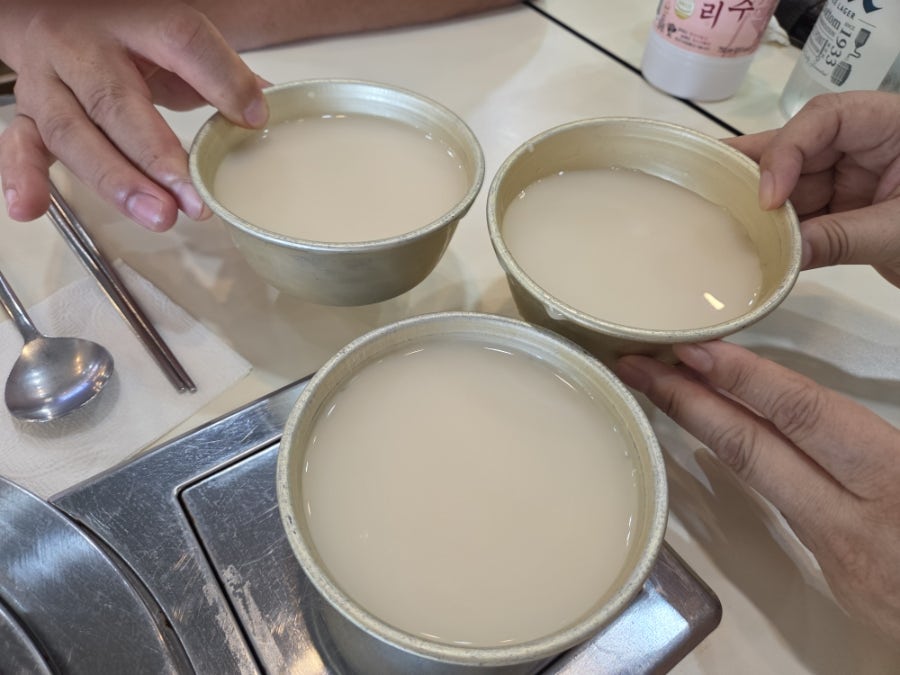 한동네 사진 6