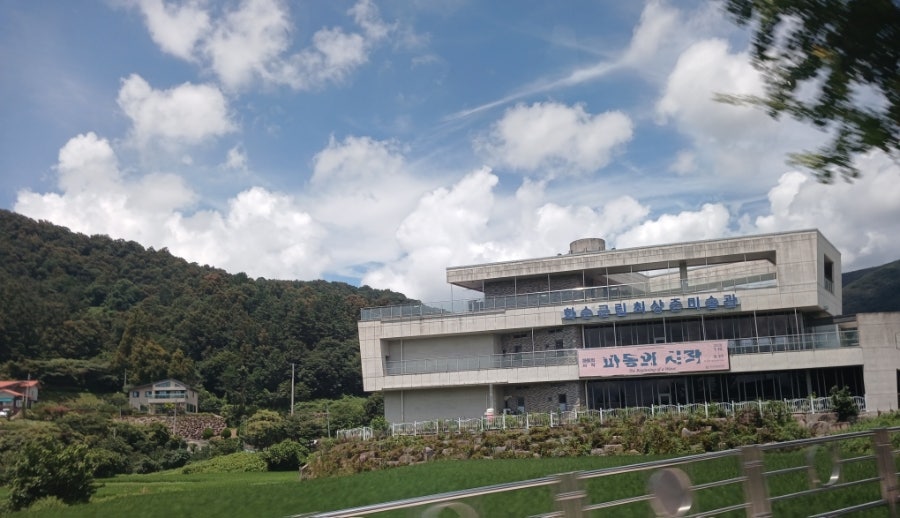 화순군립최상준미술관 사진 2