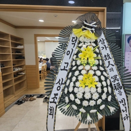 꽃피는산골 사진 3