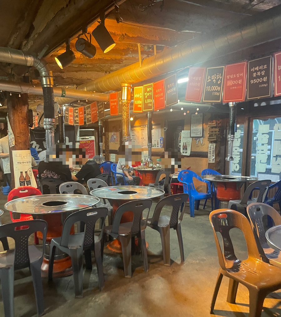 원조막창 사진 3