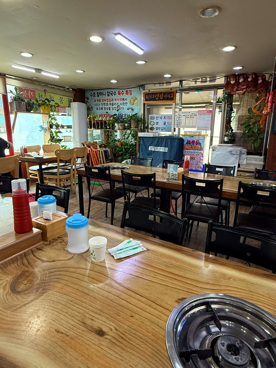 수호할머니칼국수 사진 2