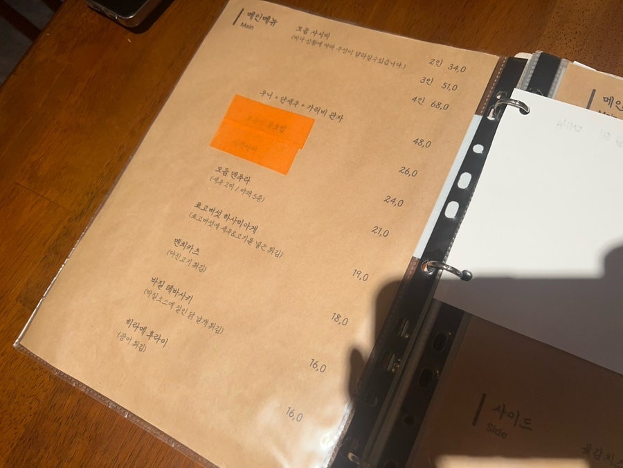 칠월 사진 5