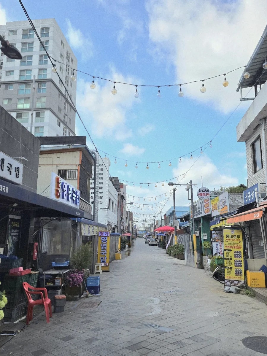 영명국밥 사진 5