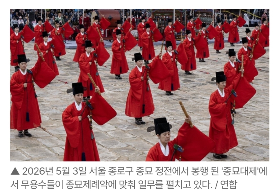 명승 사진 6