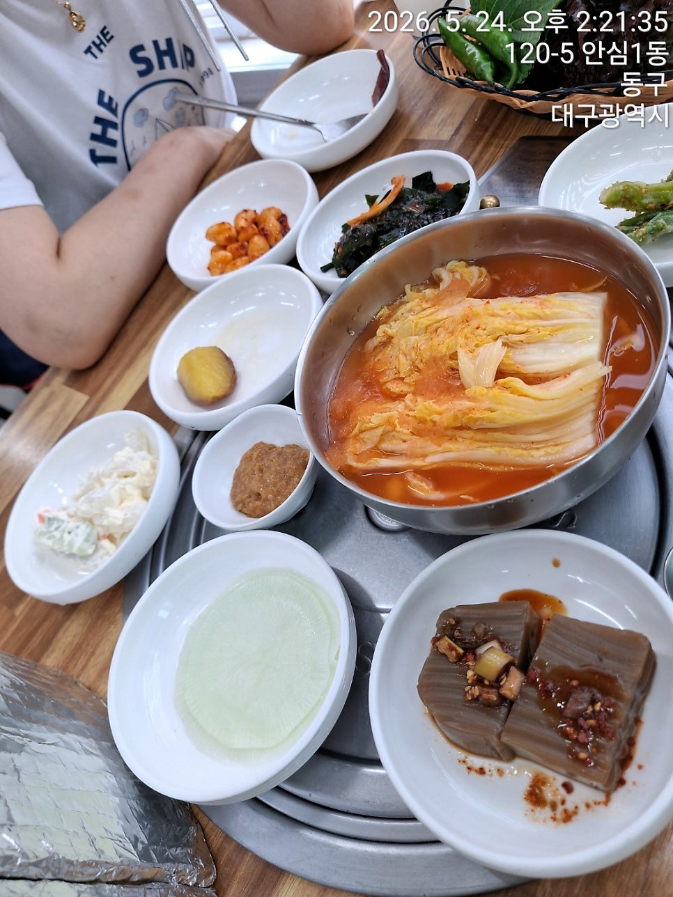제주갈치횟집 사진 6