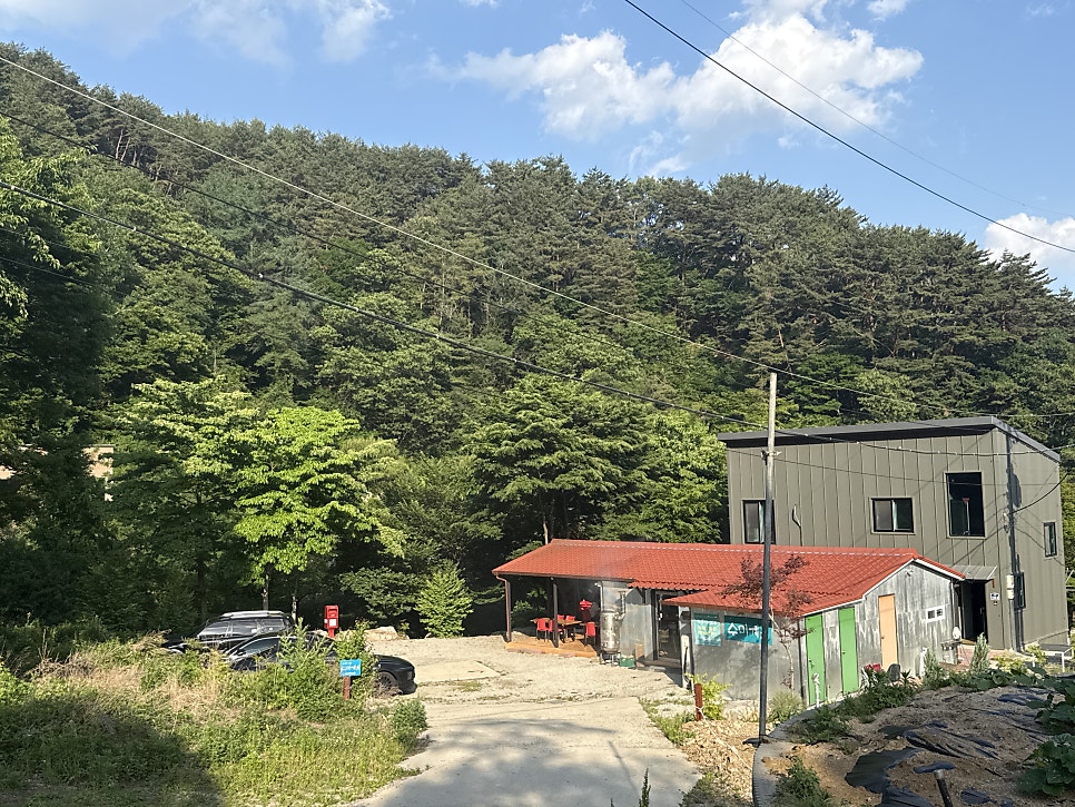 비밀 사진 2
