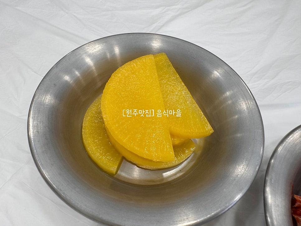 음식마을 사진 4