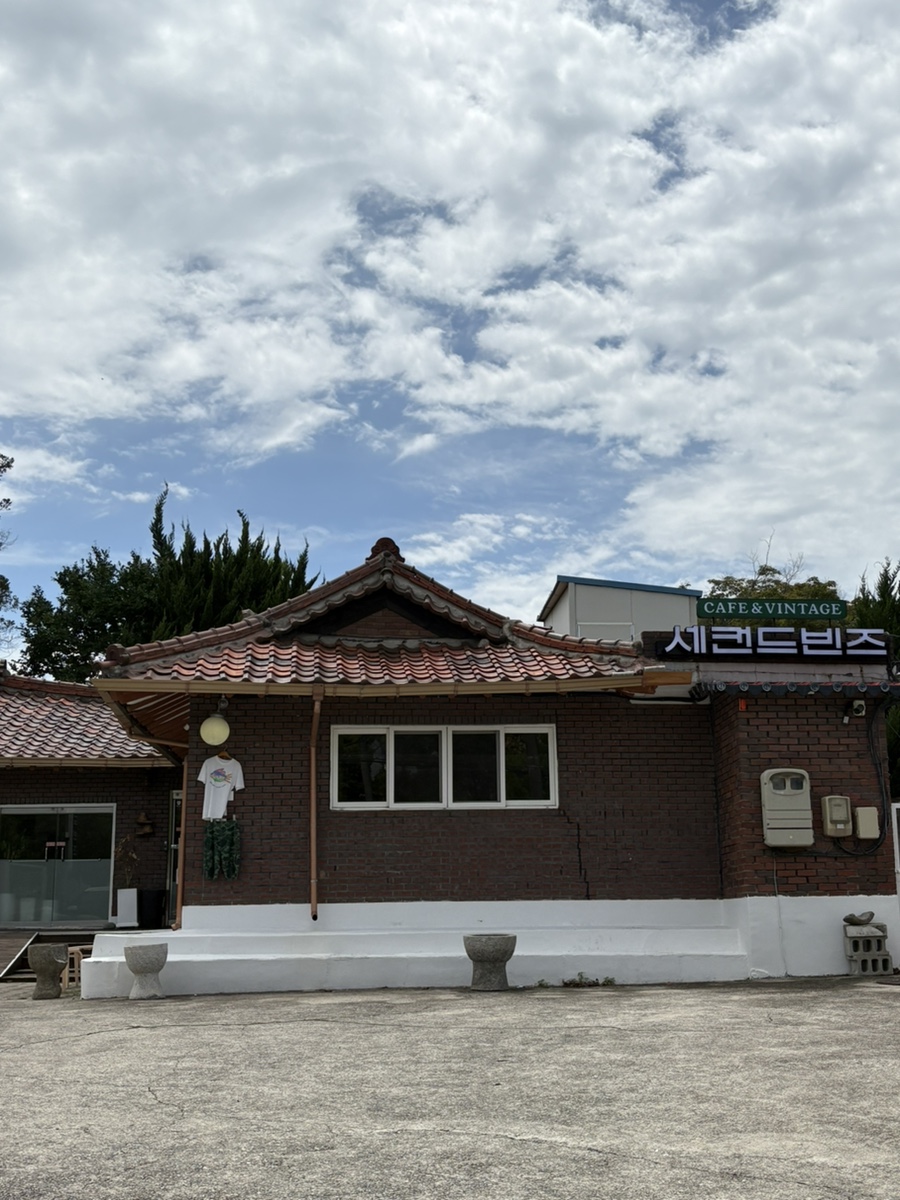 세컨드빈즈 사진 2