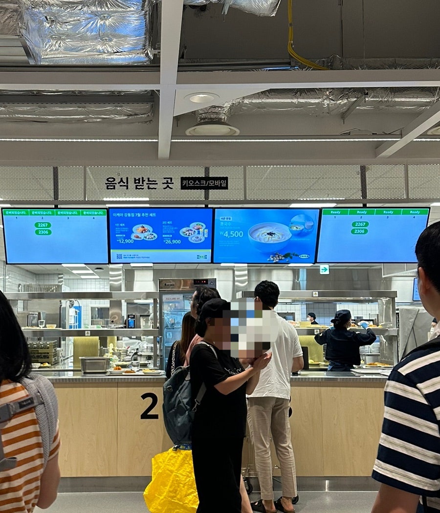 이케아 스웨디시 비스트로 사진 3