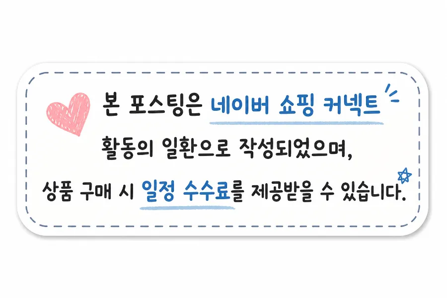 용가회전훠궈 천안점 사진 1