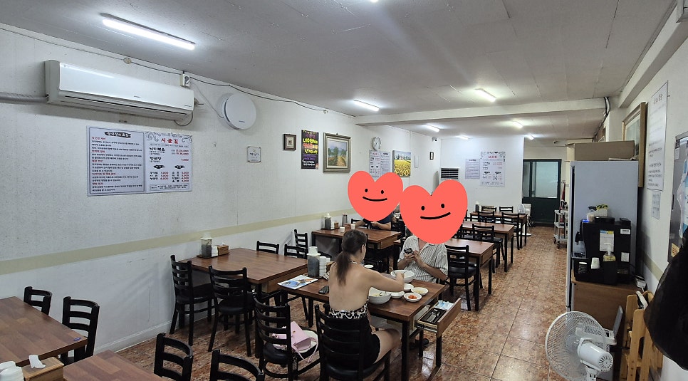 시골길 사진 3