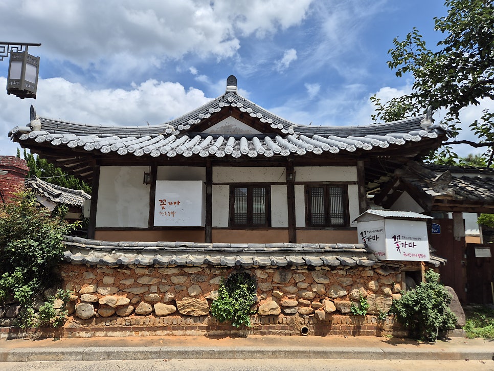 카페1723 사진 2
