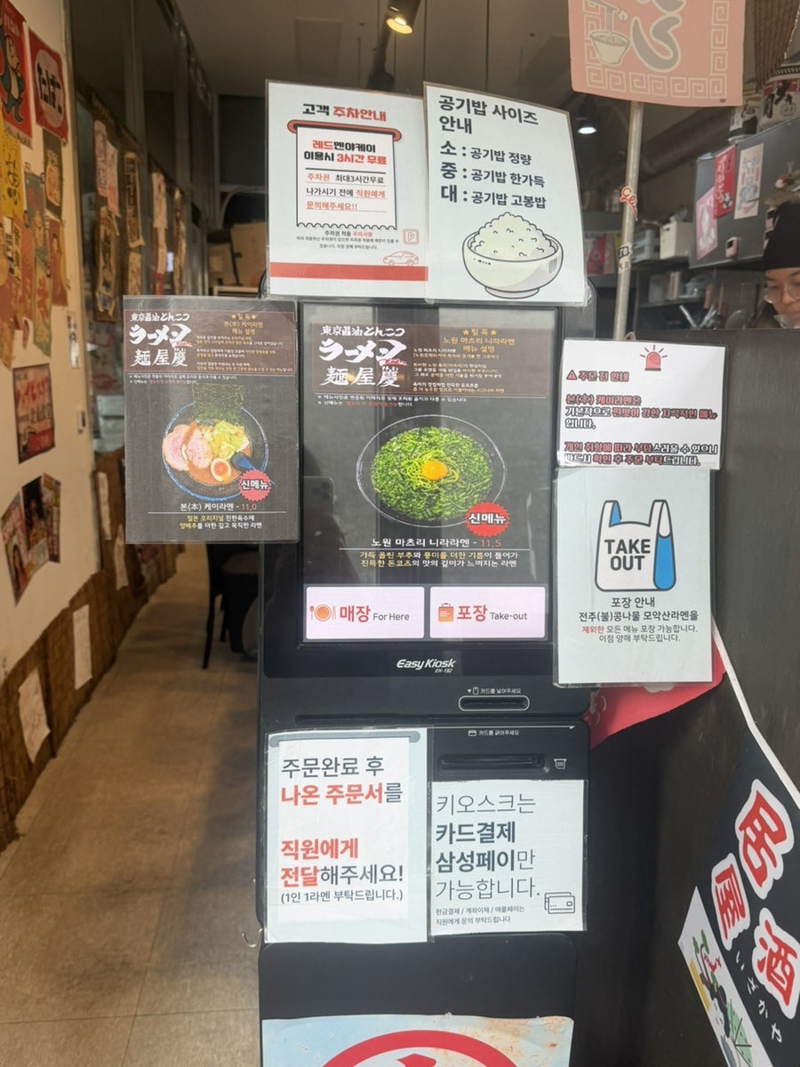 케이 사진 2
