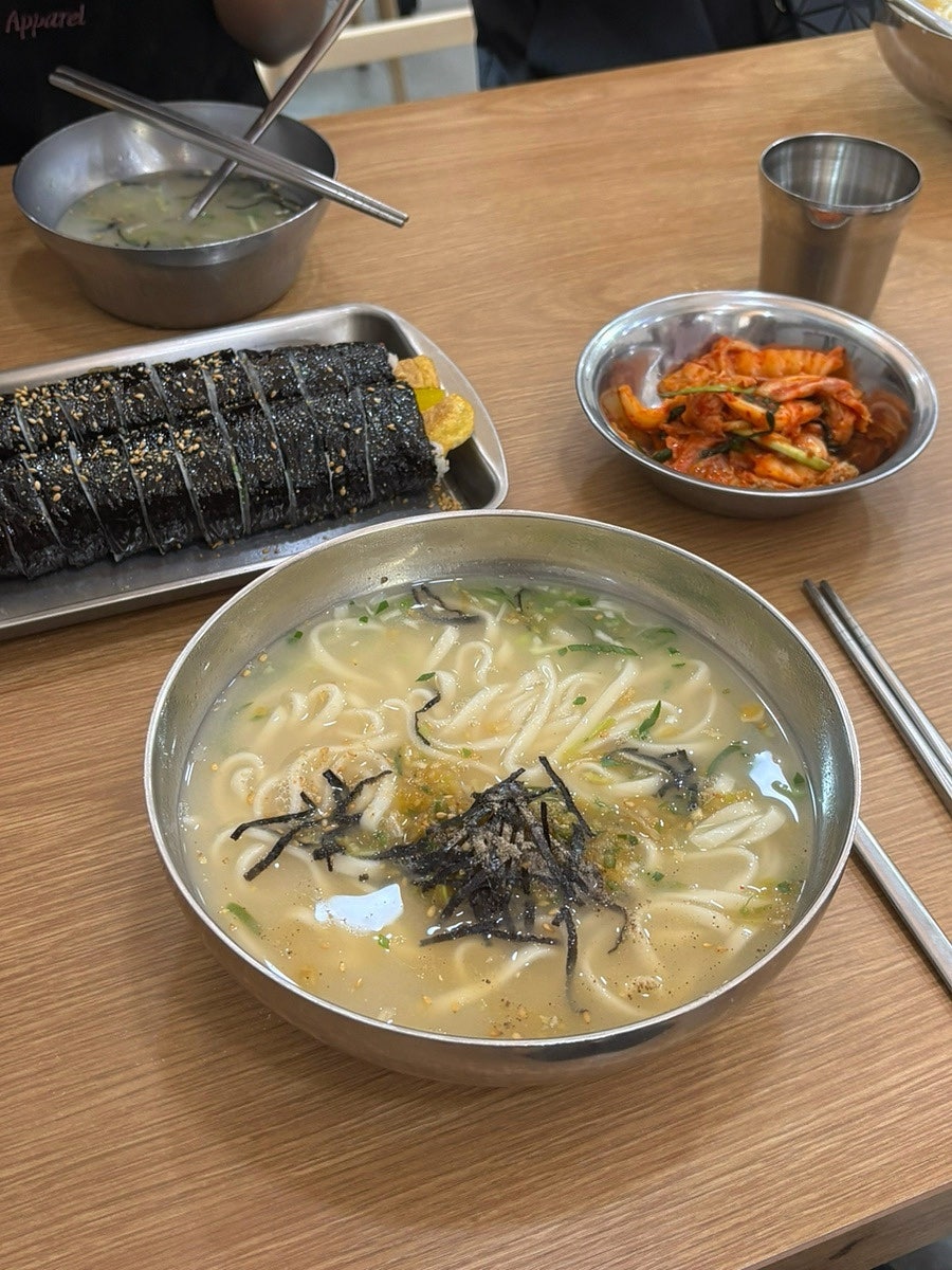 소문난칼국수 사진 2