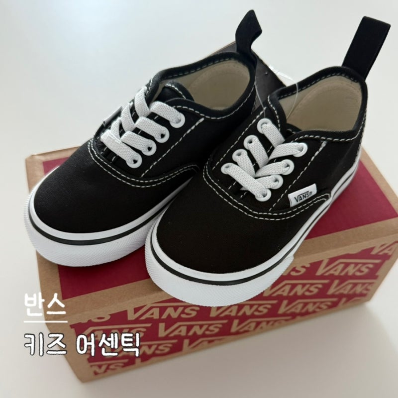 21개월 아기 반스 키즈 운동화 슬립온 어센틱 120 사이즈 착용 후기