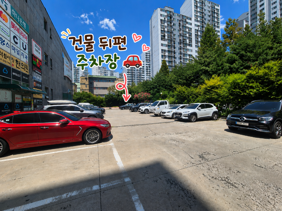 롯데리아 천안신방점 사진 5