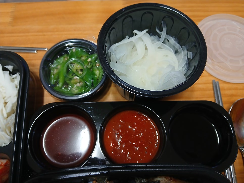 아중장어 사진 4