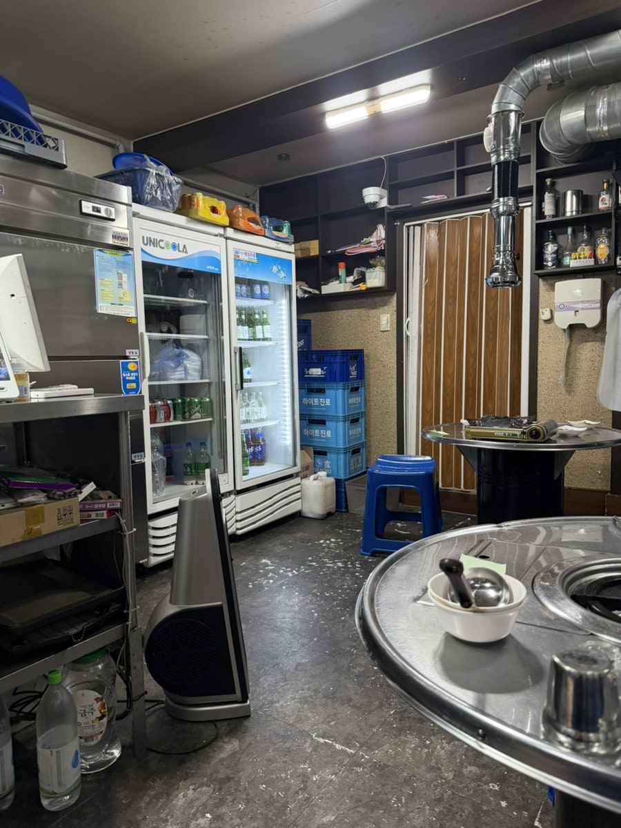 쌍둥숯불 사진 5