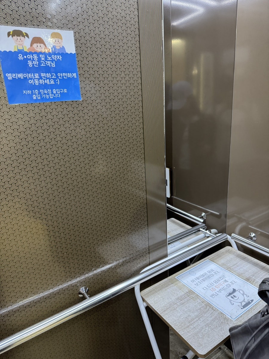 하늘만큼 사진 5