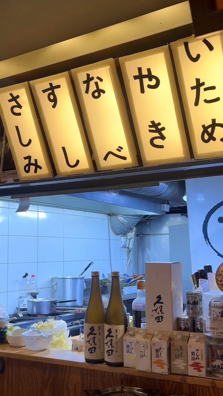 코후쿠 사진 6