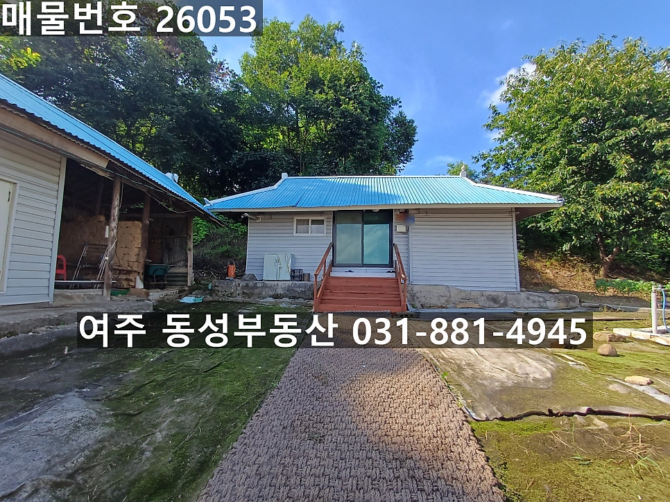 시골집 사진 2