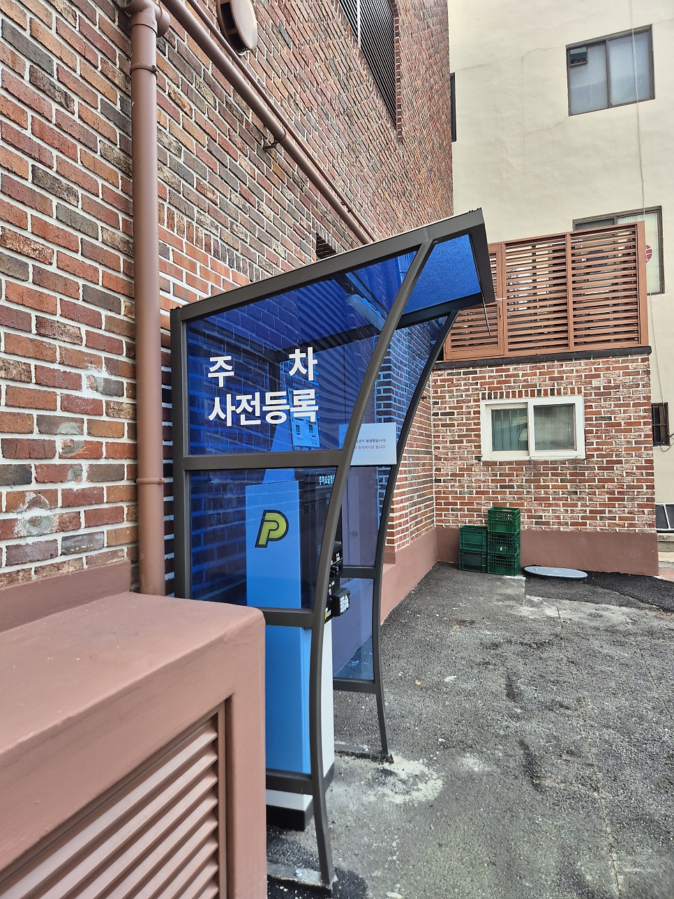 뚜쥬루 갤러리아점 사진 3