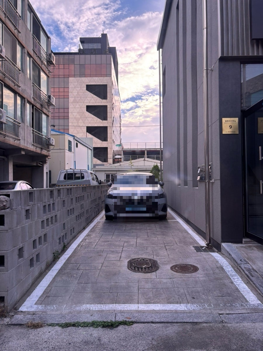 마왕다이닝 사진 1