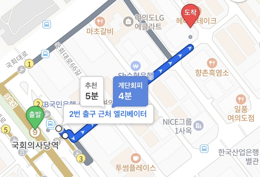 일미온 사진 2